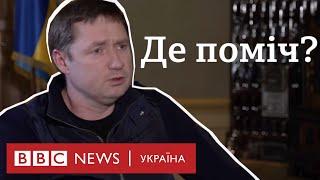 "Де Червоний Хрест?" Ситуація на Львівщині