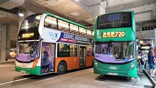 Hong Kong Bus NWFB 5689 @ 720 新世界第一巴士 Alexander Dennis Enviro500 MMC New Facelift 嘉亨灣 - 中環(港澳碼頭)