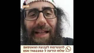 החבר שלוםברכה מעומקא️דליבא