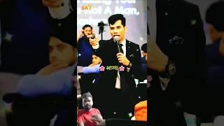 भाग्य   SKT  Shashish Kumar Tiwari #viralvideo #trending #trendingvideo #shortvideo #short