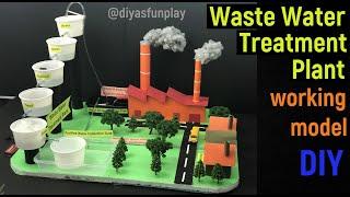 waste water treatment plant - waste water treatment plant working model - science project - diy