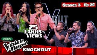 The Voice of Nepal Season 3 - 2021 - Episode 20 (Knockout)