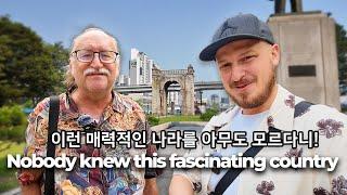 Why Professor David Made Korea His Home 40 Years Ago