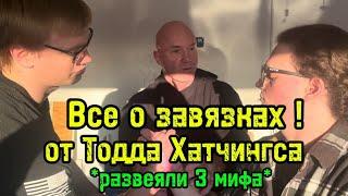 Все о борьбе в завязках от Тоддзиллы | бугай переводы