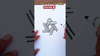 Easy draw#art #3d #illusion #shorts #viralreels #trending #love #calligraphy  #subscribe