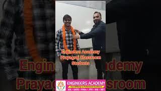 SSC JE 2023 Topper Engineers Academy Prayagraj Centre #shorts #sscje2023topper #engineers_academy