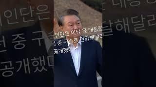 국민여러분의 힘입니다