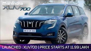 Auto Comparo | Mahindra XUV700 Launched | 11.99 Lakh