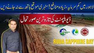 RUDA Sapphire Bay: Low Prices, High Potential – Best Investment in Lahore!