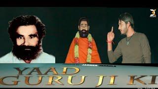 2019 new song Yaad guru ji ki Full video Dola Kala Jasmer jadaula {u.s.a.} Hardik pabla  shubam Amin