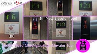 Jessy Elevator Tour (CentralPlaza Chaengwattana Nonthaburi)