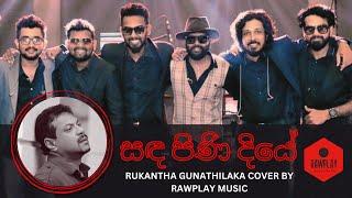 Sanda pini diye (සද පිණි දියේ) Rookantha Gunathilake Cover by Rawplay