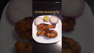 Chicken Drumstick | Chicken Leg Piece Fry | Chicken Drumstick Fry | How to make chicken Drumstick