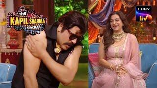 Nakli Jaggu Dada ने Juhi को किया Impress! | The Kapil Sharma Show Season 2 | Masala Packets