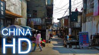 【HD】Walk through Streets of Obscure Chinese Village (Zhenjiang, China)