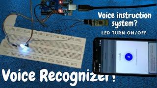 Voice Recognition Function using the MIT App Inventor | LED Voice Control | Voice Instructions???