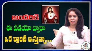 This Is The Reason For Why I Sang More Christian Songs | MM Srilekha | Real Talk With Anji | FT