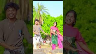 आंब्याचे फांद्यालाAambyache Fandyala/Kamlesh Kakad Laxmi Satavi New Song#shorts#tarpa#sakshipagi