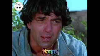 #ShortVideoSongs #dharmendra #amitabhbachchan           Tunay Ye Kya Kiya Bewafa Ban Gaya (Sholay)