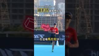 沒人敢拍她背面了