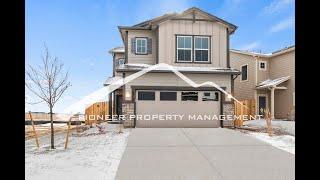 Peyton Property Management 3BR/2.5BA by Peyton Property Management