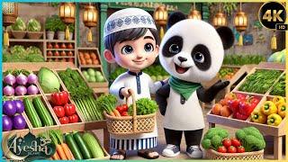  Muslim Panda's Veggie Shop Song  | Fun & Healthy Kids Song! 