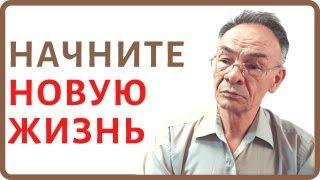 Как изменится жизнь после похудения? Новая жизнь после похудения