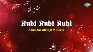 Rubi Rubi Rubi | Sikandar Alam, H.P. Geeta | Upendra Kumar | Odia Songs | Odia Hit Songs | ଓଡିଆ ଗୀତ