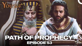 He Went To A Lot Of Trouble For Me | Path Of Prophecy