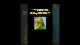 想要學習畫畫 領取免費繪畫講義教程素材｜評論抱走全部資料#畫畫 #畫畫教學 #畫畫教學卡通人物 #電繪教學 #畫圖教學 #電繪新手上路 #新手 #ipad #ipad畫畫 #procreate畫畫