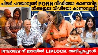 ചിലർ പറയാറുണ്ട് Porn വീഡിയോ കാണാറില്ല നിങ്ങളുടെ വീഡിയോ കാണാറുള്ളു🫢 MALLU GOMEZ INTERVIEW PART 1