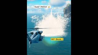 Super Stallion -with Nuclear Bomb ️ | Modern warships #Shorts