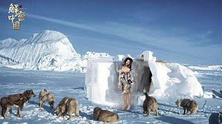 In the real life of Inuit people, the whole family takes off their clothes and sleeps together