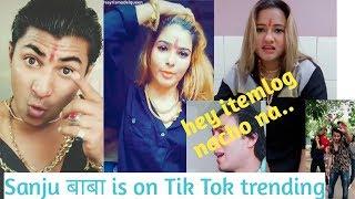 Sanjay Datt on tik tok||trending videos || Sanju baba tik to videos,Sanjay Datt, Adnan, Hasnain