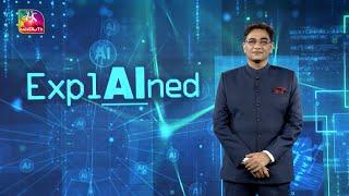 AI Explained: AI in Agriculture- Future of Farming | Episode - 05 | 26 October, 2024