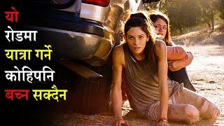 A Group of Friends Become Targets for a Mysterious Sniper | Movie Explained in Nepali