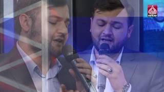 Mustafa Altuntop - Hewar Yarab