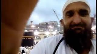 azanay makkah azanay magrab khubsirat azaz