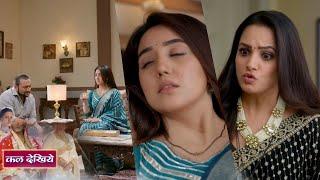 Suman Indori NEW PROMO Today 2nd Jan Devika along with Rishi's murderer Jwala made Suman unconscious