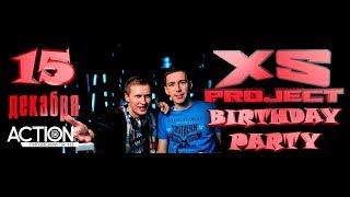 XS Project Birthday Party - Full mix. 6 hours Hard Bass & Pumping