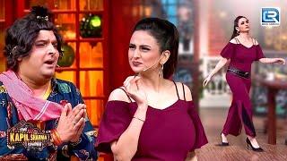 तुम्हें शर्म नहीं आती, सेक्रेटरी बनकर अपने Boss को फसाती हो | The Kapil Sharma Show 2024 New Episode