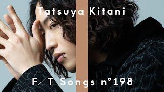 Tatsuya Kitani – Two Drifters / THE FIRST TAKE