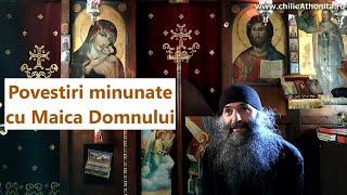 Minuni și povestiri minunate cu Maica Domnului - părintele Pimen Vlad