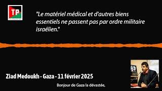 Gaza dans l'attente d'une application réelle du cessez-le-feu