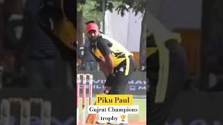 Piku Paul Hattrick 666|     Gujrat champion trophy | #shorts #ytshorts #tenniscricket #sports
