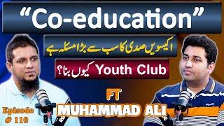 Youth Club kiyo banaya gaya? | Muhammad Ali | Farrukh Warraich Show