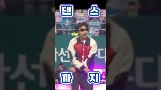 임영웅 댄스신곡 콘서트 음원 영웅시대 영시 건행 실물 시월이 라방 잔망미 인성,뉴스,미담,어머니,할머니,여자친구,결혼 정규 앨범 영탁 장민호 정동원 이찬원 김희재 섬마을 히어로