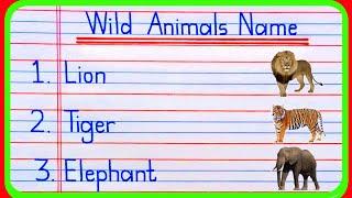 10 wild animals name in english | wild animals name | wild animals | janvaron ke naam