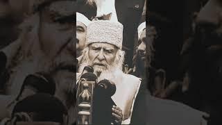 Peer Hameed Ul Deen Sialvi | peer sial laj pal | peer sial short lecture | Mashahallah sialvi peer