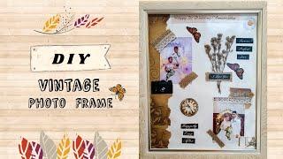 DIY Vintage Photo Frame for 1stWedding Anniversary gift #vintage #1stweddinganniversary #gift #gift